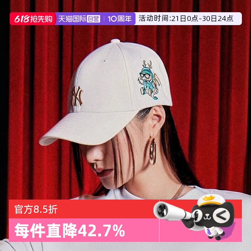 【自营】MLB男女情侣运动休闲硬顶棒球帽遮阳鸭舌帽夏季CPDR1