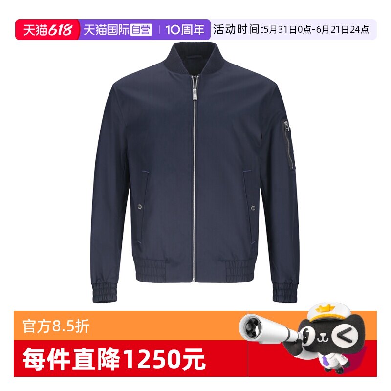 【自营】Hugo Boss男士black系列棒球领夹克上衣外套 50544097