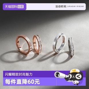 Klein Calvin 凯文克莱ck戒指满天星情侣对戒送女友礼物 自营