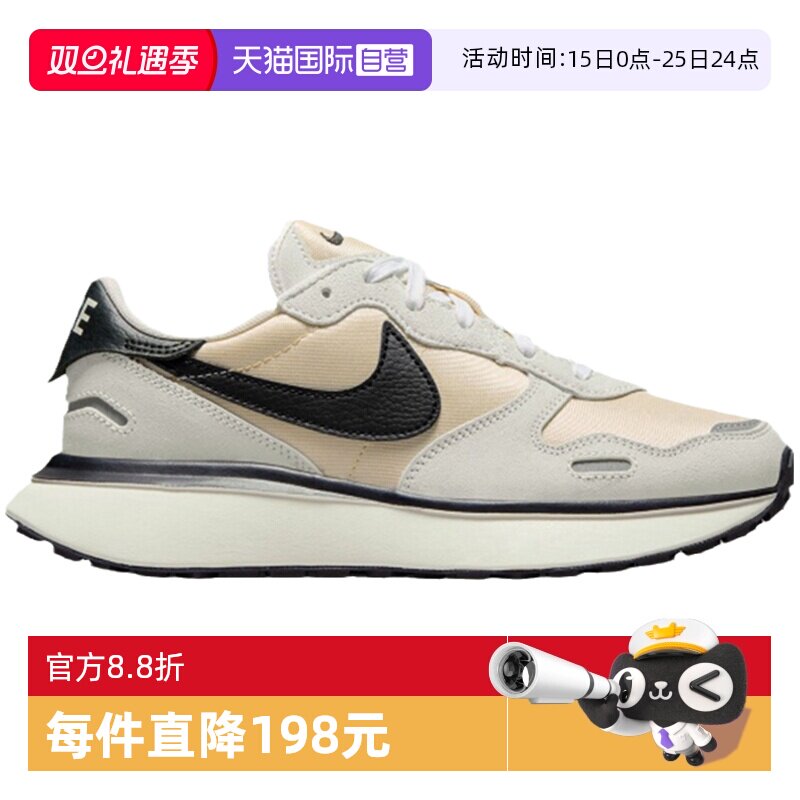 自营Nike耐克女子新款休闲运动鞋