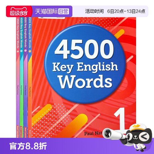 4500keyenglishwords英语词汇