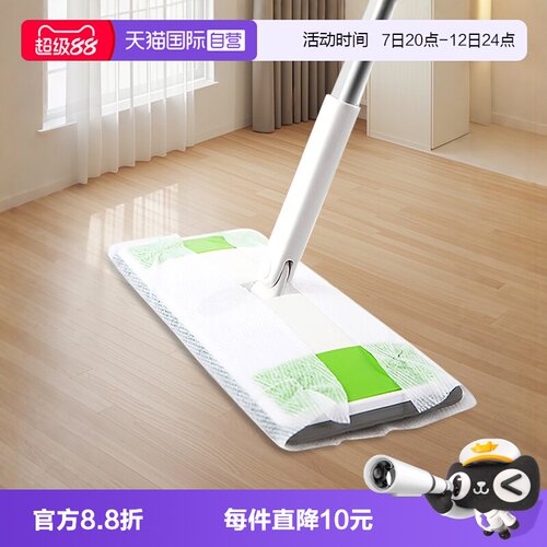 懒人拖把铝合金拖把家用3M