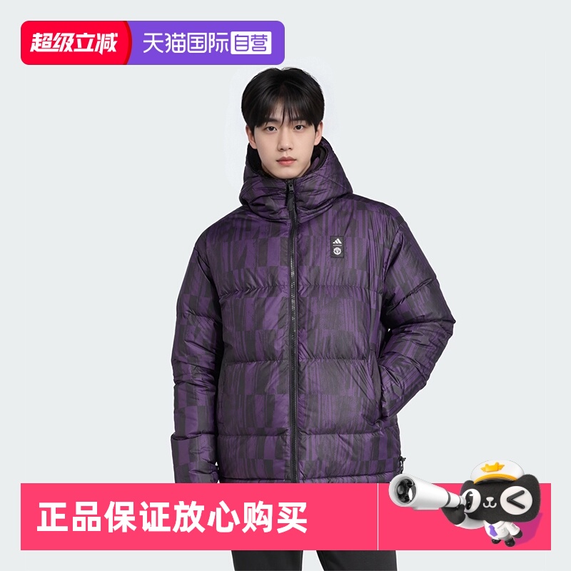 正品保证 极速发货