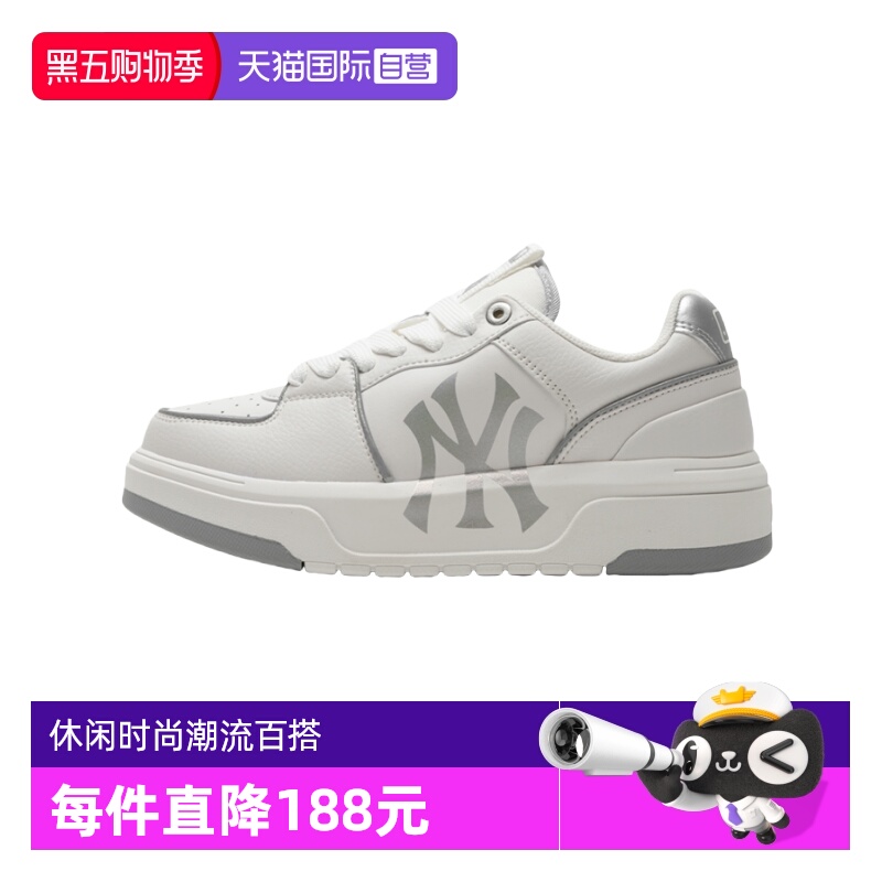 MLB男女学长鞋板鞋休闲运动复古