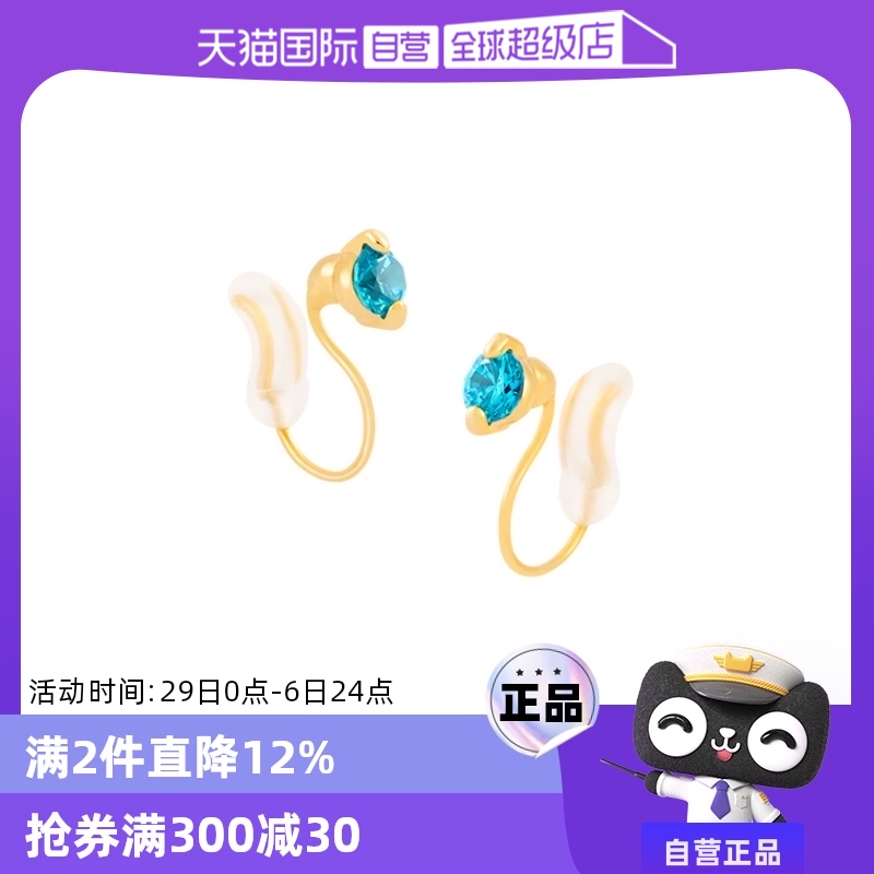 1 ӪOSEWAYAʯ޶12·ʯͬ472.7Ԫ5(94.54Ԫ/88VIP 95)