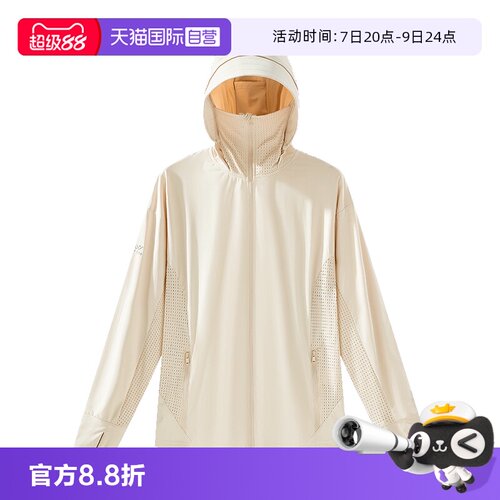 M.D.P.时尚防晒服防紫外线