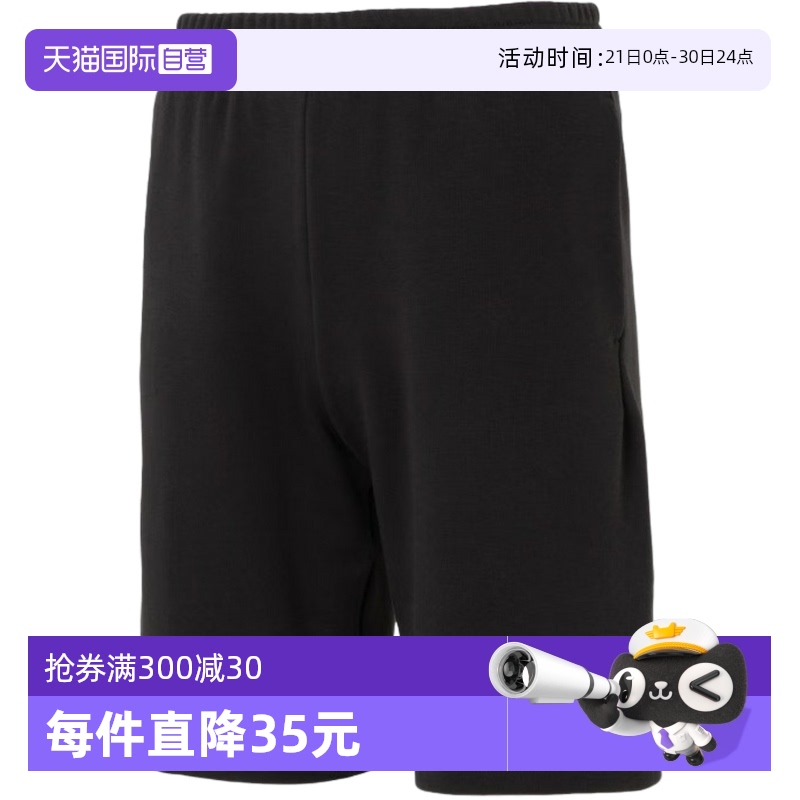 【自营】PUMA彪马男女时尚运动舒适宽松百搭跑步短裤687528-56