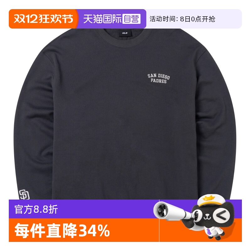 【自营】MLB男女装圆领卫衣套头衫休闲服潮流运动上衣3AMTB0844