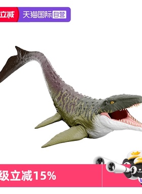 【自营】美泰侏罗纪世界大电影之声效攻击恐龙系列仿真动物玩偶