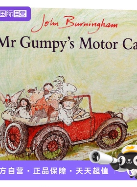 【自营】和甘伯伯开车去兜风 MR Gumpy's Motor Car 波士顿环球报号角书奖英文原版平装绘本  廖彩杏书单 第52周 128本 认知图画书