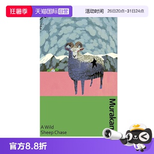 【自营】寻羊冒险记 企鹅复古特别精装版 A Wild Sheep Chase 村上春树 Haruki Murakami 日本文学大师 赵又廷推荐 英文原版