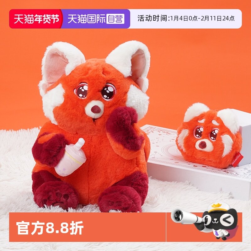 迪士尼红熊猫美美毛绒公仔玩偶