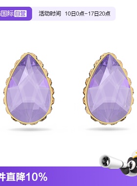 【自营】Swarovski/施华洛世奇ORBITA 耳钉双面佩戴小众精致独特