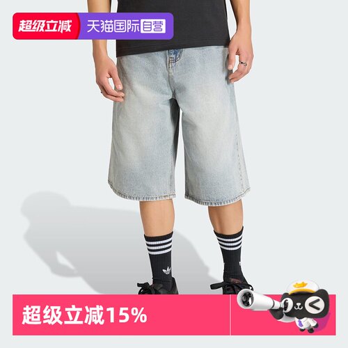正品保证 极速发货