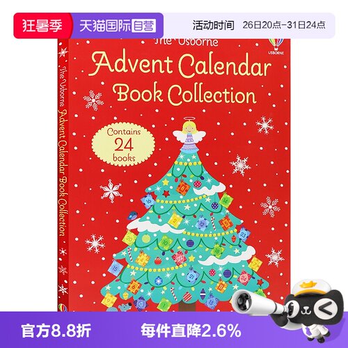自营圣诞倒数日历英文原版