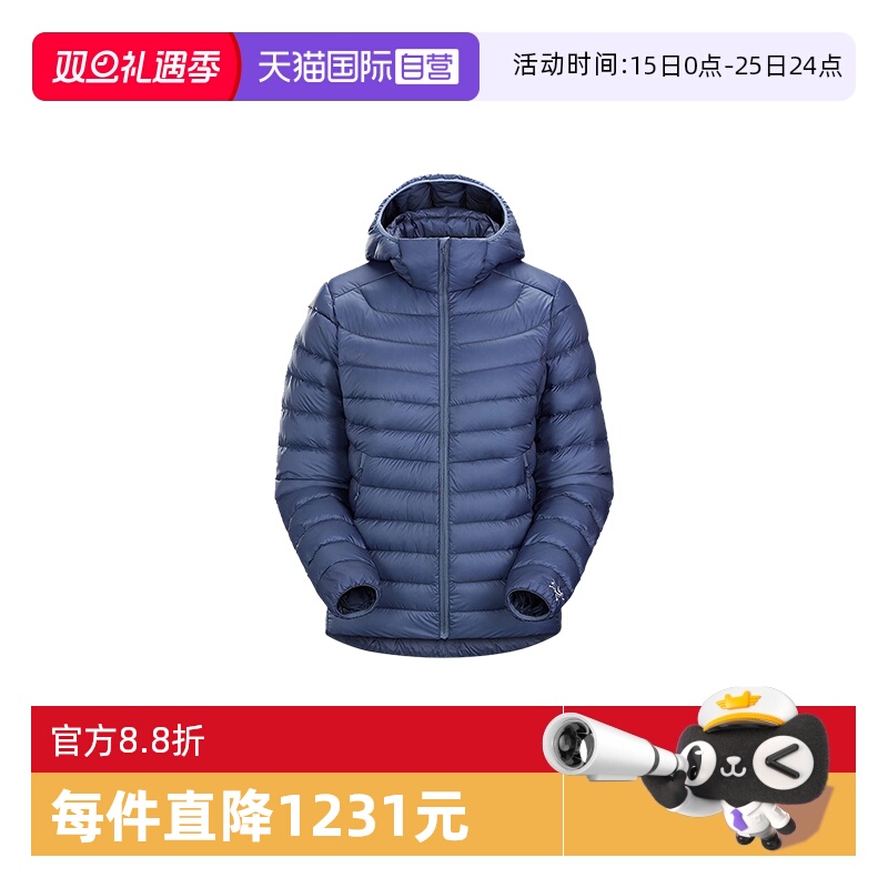 【自营】ARC‘TERYX/始祖鸟女士短款连帽羽绒服X000005548鹅绒