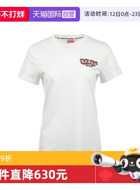【自营】KENZO女士25ss艺术家联名Logo花卉刺绣棉质女士短袖T恤