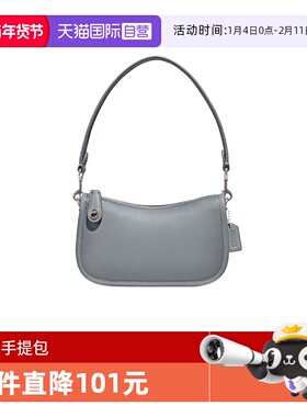 【自营】COACH/蔻驰奥莱款女士SWINGER马鞍包腋下手拿单肩包C2643