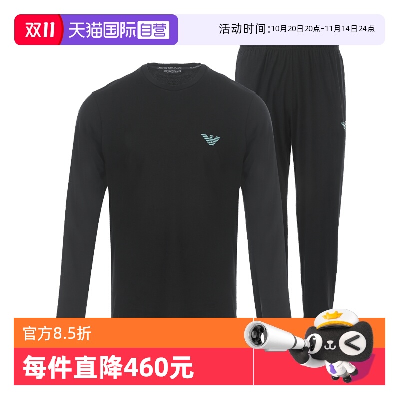 ӪEMPORIO ARMANI/ʿ˶ͷ¼Ҿӷװ