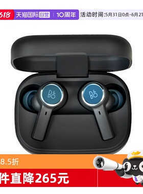【自营】B&O Beoplay EX真无线主动降噪蓝牙入耳式bo运动耳机耳塞