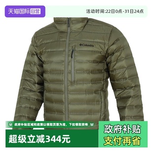 700蓬羽绒服WE9048397 Columbia哥伦比亚秋冬户外夹克男装 自营