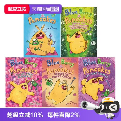 【自营】英文原版 Blue Barry and Pancakes 5册精装 儿童友谊全彩漫画 青少年课外阅读故事书