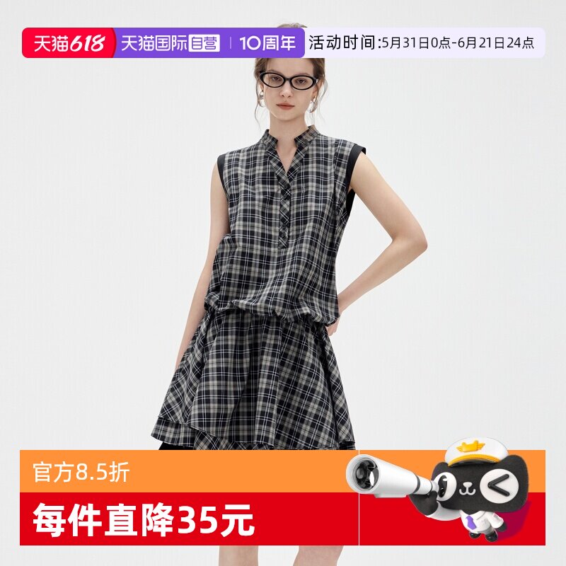 【自营】【伯克利小镇】ELLE复古格纹花苞连衣裙女装2026夏短裙