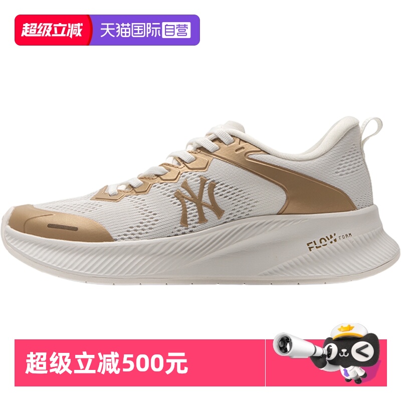 MLB运动鞋男鞋女鞋网面休闲鞋