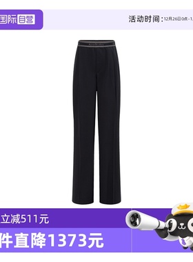 【自营】Acne Studios女士春夏季束腰长裤时尚下装百搭休闲裤