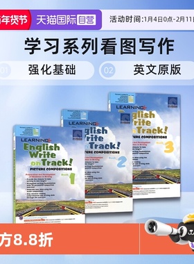 【自营】SAP Learning English Write on Track! Picture Compositions 学习系列看图写作1-6年级 英语范文写作 强化基础 英文原版
