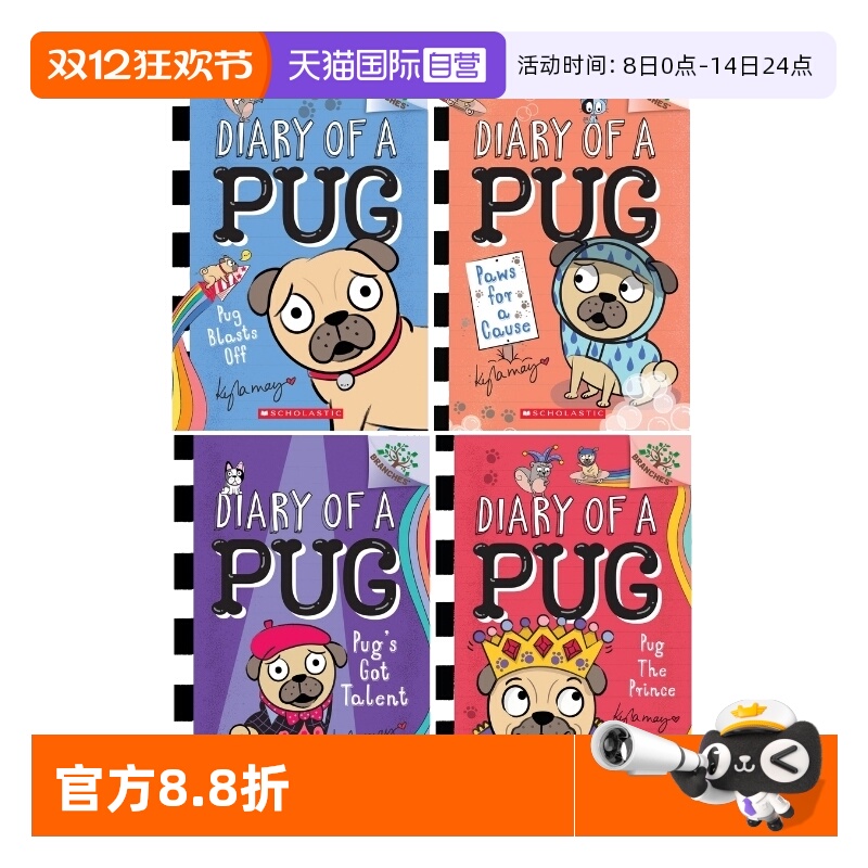 DiaryofaPug哈巴狗日记