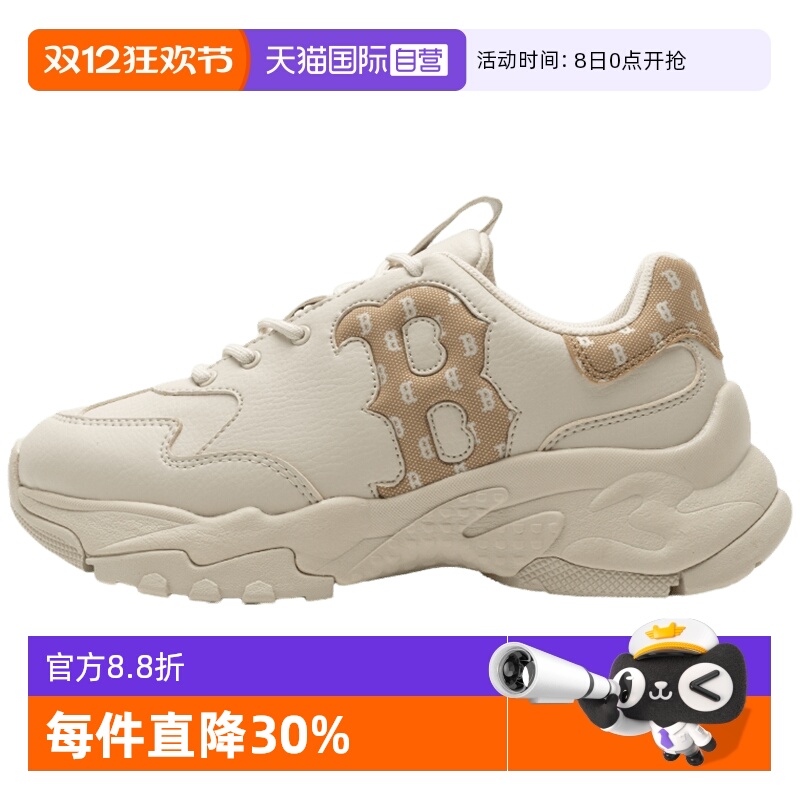 MLB运动鞋男鞋女鞋休闲鞋