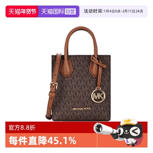 【自营】Michael KorsMK女包琴谱包迷你老花单肩斜挎包送女友礼物