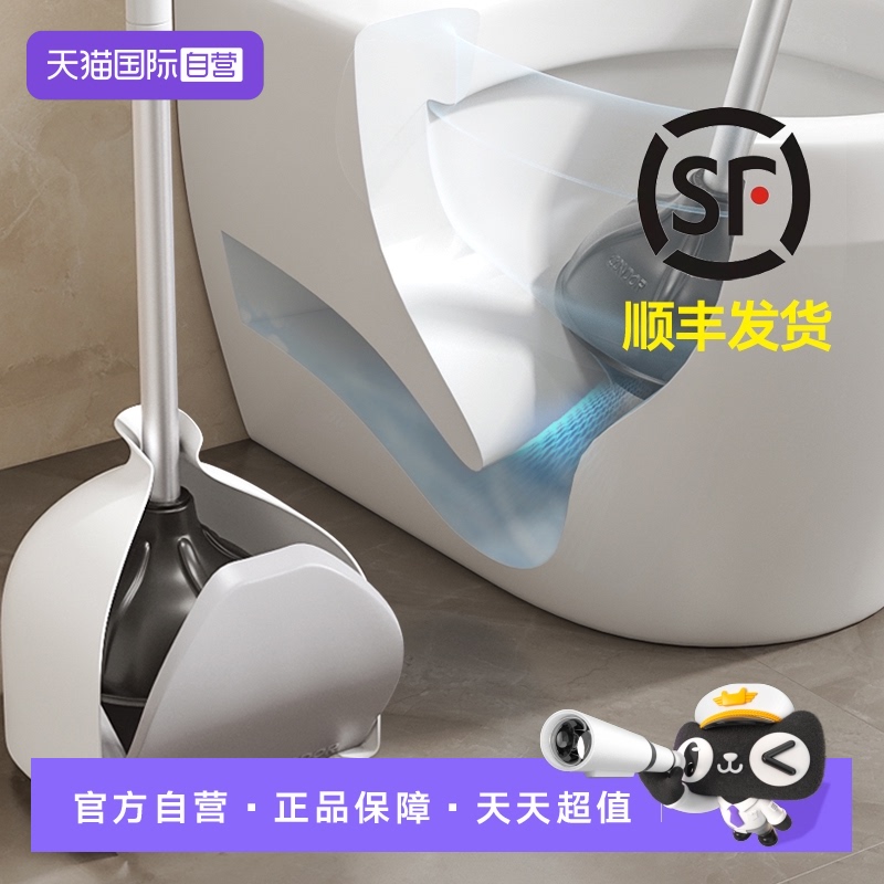 日本山崎马桶皮搋子疏通下水道