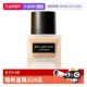 植村秀羽纱轻盈持妆粉底液35ml674防晒服帖 uemura 自营 Shu