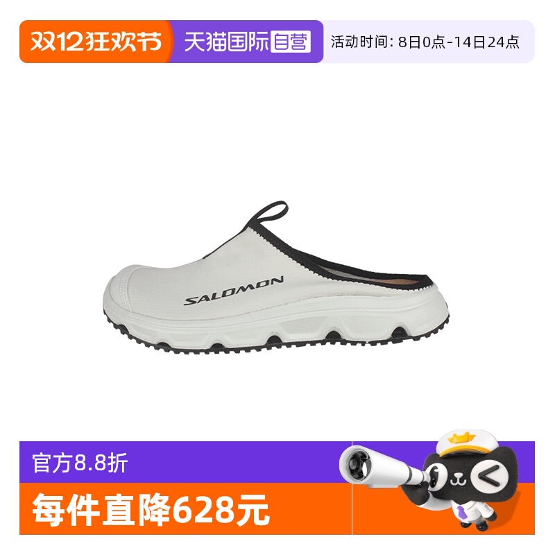 【自营】SALOMON/萨洛蒙RX Slide 男士凉鞋拖鞋L47575200