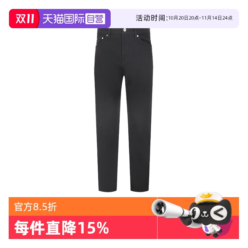 【自营】Hugo Boss男士HUGO系列棉质直筒牛仔裤休闲长裤 50511483