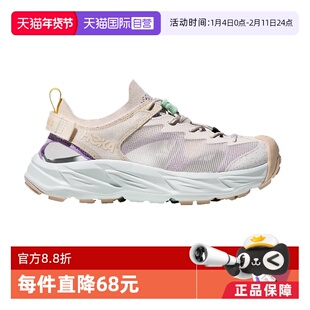 【自营】HOKA ONE ONE霍帕拉2透气防滑溯溪鞋女款1147670-ANW