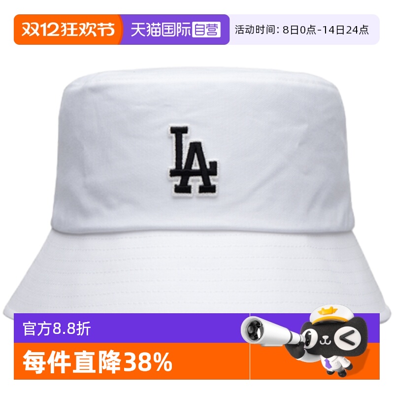 MLB帽子男女帽平顶渔夫帽新款