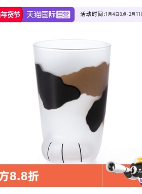【自营】aderia日本进口猫爪杯创意猫咪杯子玻璃杯水杯家用牛奶杯
