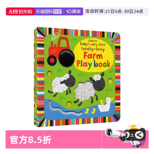 【自营】英文原版 Usborne Baby's very first touchy-feely Farm Play book 宝宝的首本农场触摸翻翻书 尤斯伯恩 启蒙洞洞纸板书