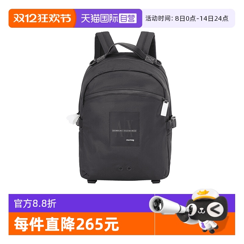 ARMANIEXCHANGE手提双肩包背包