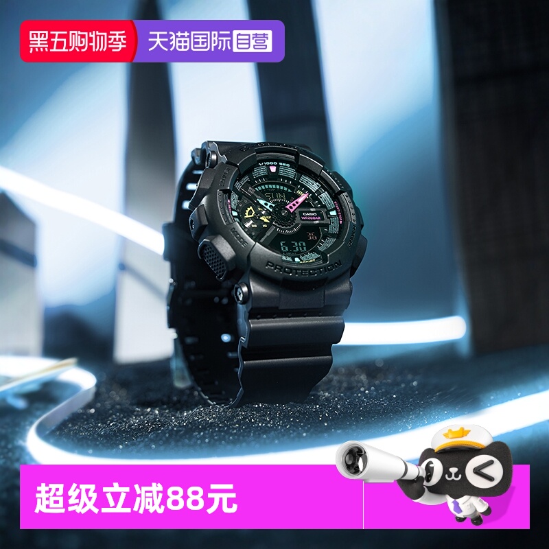 【自营】CASIO卡西欧GSHOCK官方正品大表盘防水运动男表GA-100MF