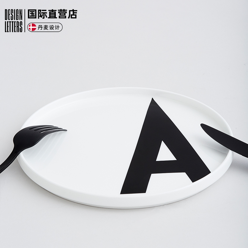 DESIGNLETTERS字母骨瓷盘子