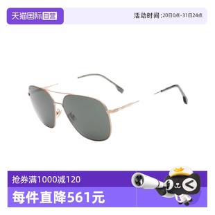 太阳镜1557OFS 自营 BOSS男款 墨镜飞行员双梁金属框开车时尚