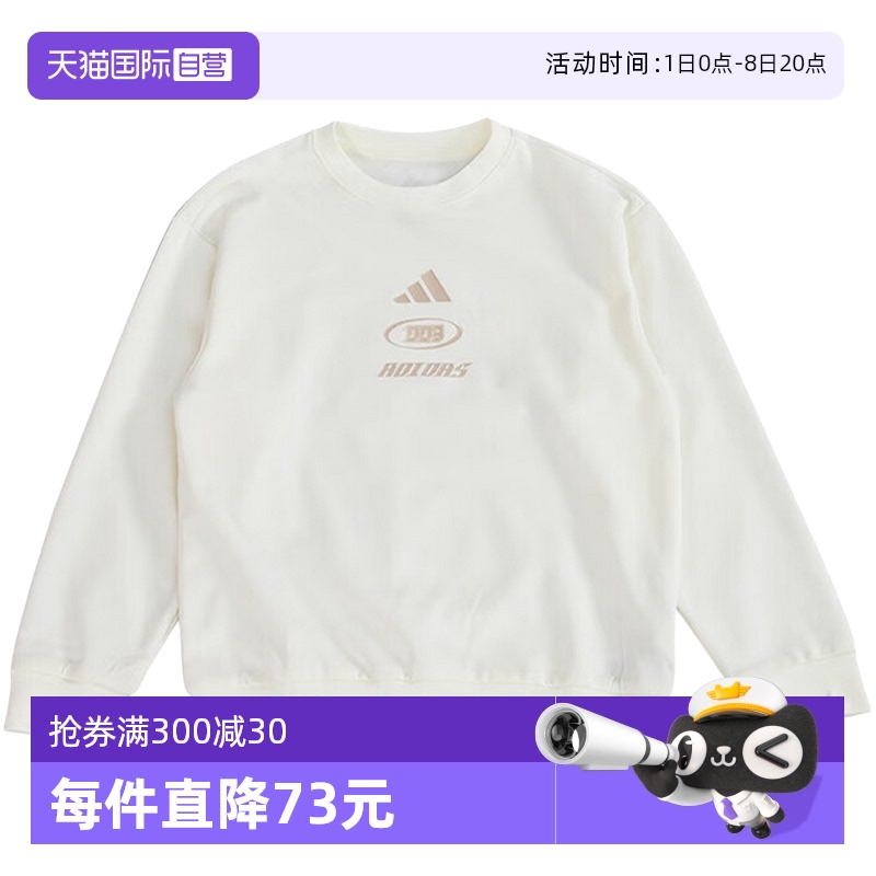 ۻ㣺JM7215 A164 ӪAdidasϴ˹ͯװдͯ˶дJM7215400.9Ԫ2(200.45Ԫ/88VIP 95)