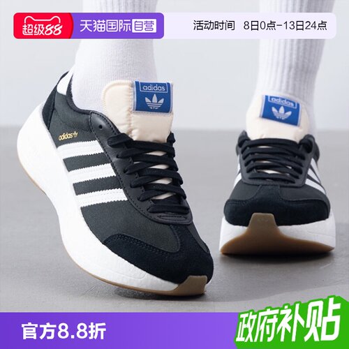 顺丰包邮 正品保证 假一赔四 极速发货