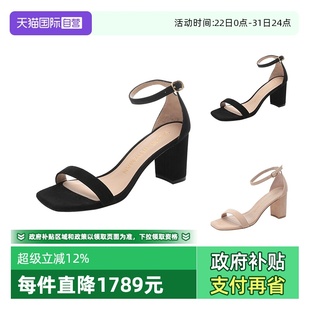 自营 SW思缇韦曼 NUDISTCURVE BLOCK 女士方头粗高跟凉鞋