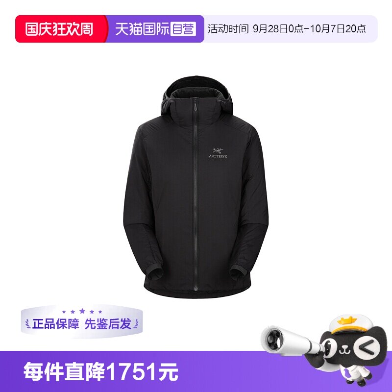【自营】ARC‘TERYX/始祖鸟女士Atom阿童木轻量保暖棉服夹克