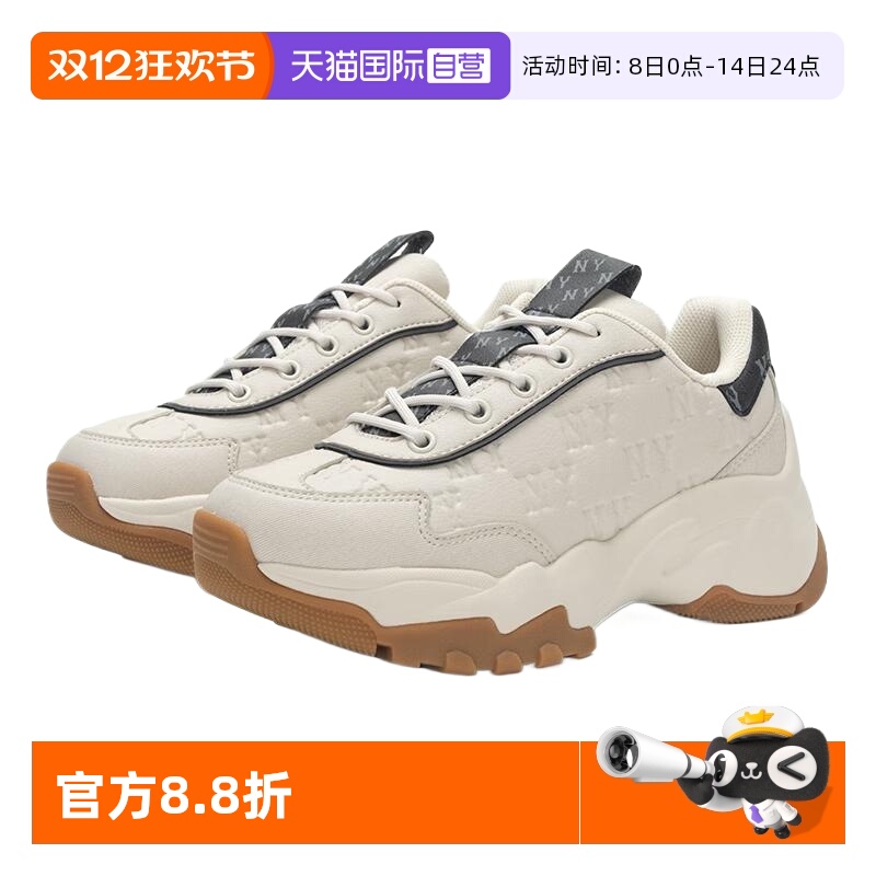 MLB运动休闲男女通用跑步